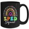 Sped Squad Special Education Crew Rainbow Special Ed Teacher Mug | teecentury