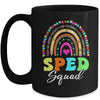 Sped Squad Special Education Crew Rainbow Special Ed Teacher Mug | teecentury