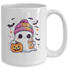 Spooky Season Cute Ghost Drinking Ice Coffee Halloween Womens Mug | teecentury
