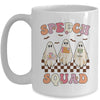 Spooky Season Halloween Speech Therapy Squad Cute Ghosts SLP Mug | teecentury