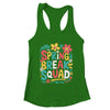 Spring Break Teacher Student Summer Vacation Holiday Beach Shirt & Tank Top | teecentury
