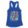 Spring Break Teacher Student Summer Vacation Holiday Beach Shirt & Tank Top | teecentury