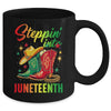 Stepping Into Juneteenth Afro Woman Black Girls Women Mug | teecentury