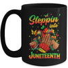 Stepping Into Juneteenth Afro Women Black Girls Sneakers Mug | teecentury