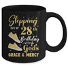 Stepping Into My 28th Birthday With Gods Grace And Mercy Women Mug | teecentury