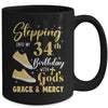 Stepping Into My 34th Birthday With Gods Grace And Mercy Women Mug | teecentury