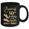 Stepping Into My 80th Birthday With Gods Grace And Mercy Women Mug | teecentury