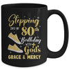 Stepping Into My 80th Birthday With Gods Grace And Mercy Women Mug | teecentury