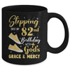 Stepping Into My 82nd Birthday With Gods Grace And Mercy Women Mug | teecentury