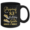 Stepping Into My 83rd Birthday With Gods Grace And Mercy Women Mug | teecentury