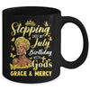 Stepping Into My July Birthday Afro Woman Religious Bday Mug | teecentury