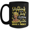 Stepping Into My July Birthday Afro Woman Religious Bday Mug | teecentury