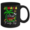 Straight Trippin Jamaica Family Vacation Summer 2024 Mug | teecentury