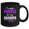 Support I Wear Purple For My Grandpa Alzheimer's Awareness Mug | teecentury