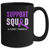 Support Squad Alzheimer's Awareness Purple Ribbon Mug | teecentury