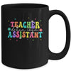 Teacher Assistant Dream Team Back To School Teacher Groovy Mug | teecentury