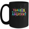 Teacher Assistant Dream Team Back To School Teacher Groovy Mug | teecentury