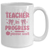 Teacher In Progress Coquette Pink Bow Future Teacher Women Mug | teecentury