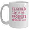 Teacher In Progress Coquette Pink Bow Future Teacher Women Mug | teecentury