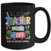 Teacher Mode Off Amazing Summer Break Funny Happy Last Day Of School Mug | teecentury