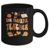 Teacher Thanksgiving For Women One Thankful Teacher Mug | teecentury