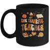 Teacher Thanksgiving For Women One Thankful Teacher Mug | teecentury