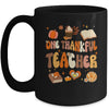 Teacher Thanksgiving For Women One Thankful Teacher Mug | teecentury