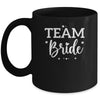 Team Bride Flower Bachelorette Bridal Shower Bridesmaid Mug | teecentury