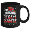 Team Santa Claus Christmas Family Matching Funny Xmas Mug | teecentury