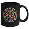 The Bigness Of God Christian Religious VBS Team 2025 Mug | teecentury