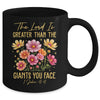 The Lord Is Greater Floral Christian Faith Bible Verse Women Mug | teecentury