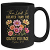 The Lord Is Greater Floral Christian Faith Bible Verse Women Mug | teecentury