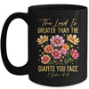 The Lord Is Greater Floral Christian Faith Bible Verse Women Mug | teecentury