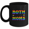 They Are Both My Real Moms Lesbian LGBTQ Pride Month Rainbow Mug | teecentury