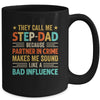 They Call Me Stepdad Funny Father's Day Idea For Stepdad Mug | teecentury