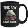 This Boy Loves Trains Railroad Lover For Boy Men Mug | teecentury