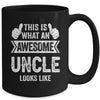 This Is What An Awesome Uncle Looks Like Fathers Day Cool Mug | teecentury