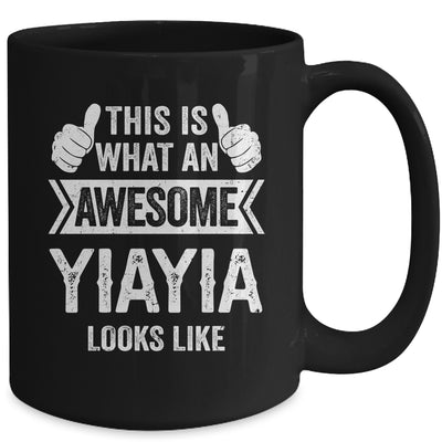 This Is What An Awesome Yiayia Looks Like Mothers Day Cool Mug | teecentury