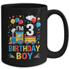 Three 3yr 3rd Kids Boys Girls Train Birthday Boy 3 Years Old Mug | teecentury