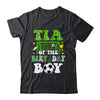 Tia Of The Birthday Boy Soccer Family Party Matching Shirt & Hoodie | teecentury