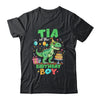 Tia Of The Birthday Boy T Rex Dinosaur Family Party Shirt & Hoodie | teecentury