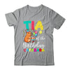 Tia Of The Birthday Capybara Girl Bday Party Family Shirt & Hoodie | teecentury