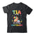 Tia Of The Birthday Girl Capybara Bday Party Family Shirt & Hoodie | teecentury
