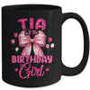 Tia Of The Birthday Girl Coquette Bow Matching Family Mug | teecentury
