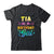 Tia Of The Birthday Girl Tie Dye 1st Birthday Family Shirt & Hoodie | teecentury