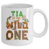 Tia Of The Birthday Wild One Safari Birthday Boy Family Mug | teecentury