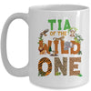 Tia Of The Birthday Wild One Safari Birthday Boy Family Mug | teecentury