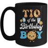 Tio Of The Birthday Boy Milk And Cookies 1st Birthday Mug | teecentury