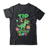 Tio Of The Birthday Boy T Rex Dinosaur Family Party Shirt & Hoodie | teecentury