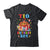 Tio Of The Birthday For Boy Circus Carnival Theme Party Shirt & Hoodie | teecentury